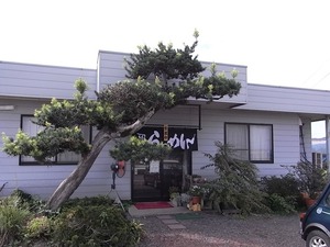 佐野ラーメン おやじの店3号店の外観