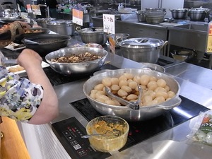 こんにゃくパーク バイキング 玉こんにゃくときつねこんにゃく