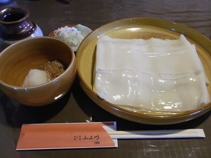なめ茸おろしひもかわ全体
