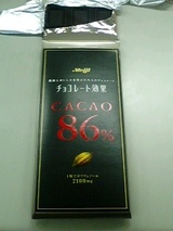 3c328f1f.jpg