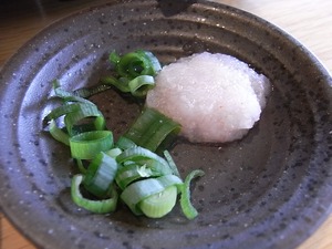 薬味
