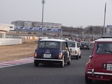 GO!MINI15