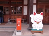 受付前の招き猫1
