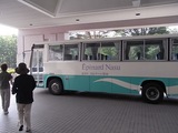 沼原湿原01