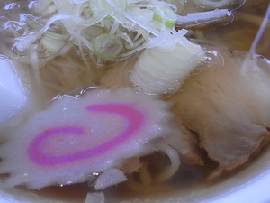 トッピング手前側