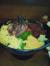 丸天1