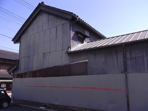 佐野ラーメン新斬の外観側面