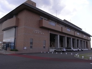 首都圏外郭放水路庄和排水機場 地底探検ミュージアム龍Q館 建物外観2