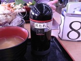 天丼のたれ