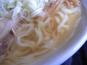 新斬21