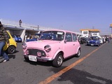 GO!MINI17