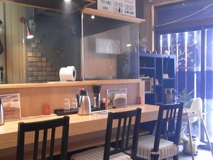 春日部十勝亭煙い店内の様子