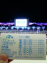 4ce36d77.jpg