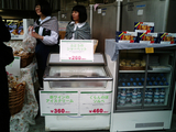 HARVEST FESTIVAL03