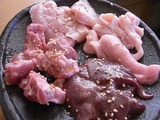 ホルモンミックス
