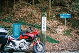 熊野古道01