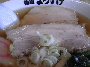 麺屋ようすけ チャーシュー