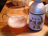 ビール1