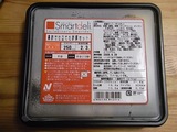 smaildiner12