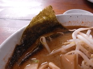 ド・みその海苔