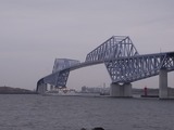 繋がった東京ゲートブリッジ3
