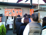 富士宮焼きそば学会10