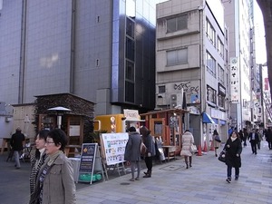 表参道246common 246側の入口