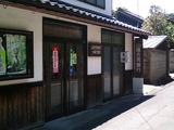 石見銀山12