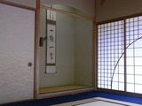 通された茶室と座敷の続き間3