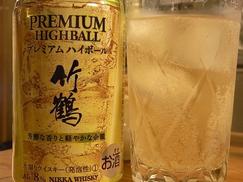竹鶴ハイボール