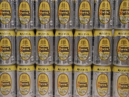 �ѥϥ��ܡ����00