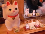 売られてる招き猫