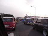 GO!MINI12