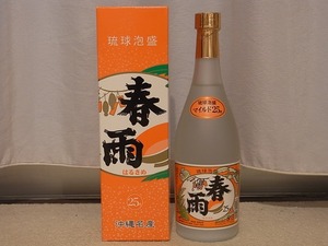 春雨マイルドの瓶と箱