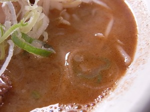 ド・みそ スープのアップ