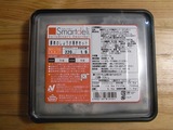 smaildiner06