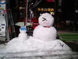 雪だるまのオンパレード 湯西川温泉18
