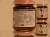 ���顼¦��2