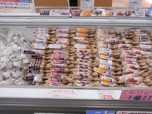こんにゃくアイス