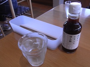 ポン酢とお冷