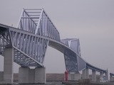 繋がった東京ゲートブリッジ2