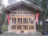 山の神様