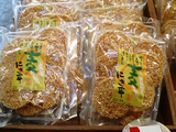 山香煎餅本舗草加せんべいの庭44