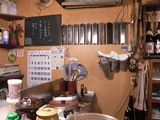 みすず店内