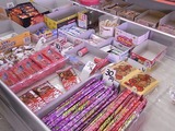 駄菓子
