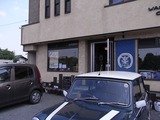 和楽お店の外観