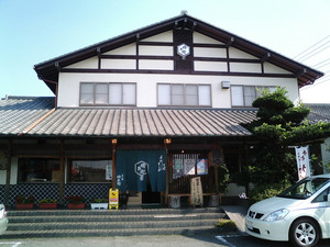 加須うどん久下屋脩兵衛の外観