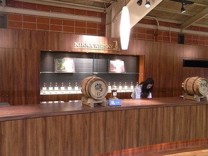 ニッカウヰスキー宮城峡蒸留所試飲カウンター