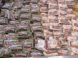 こんにゃくわかめうどんと稲庭うどん風こんにゃく