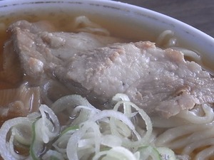 佐野ラーメン森田屋総本店のチャーシュー2
